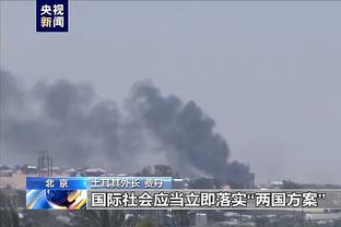 森林狼助教谈华子低迷：这是他第一次没能打出我们习惯看到的表现